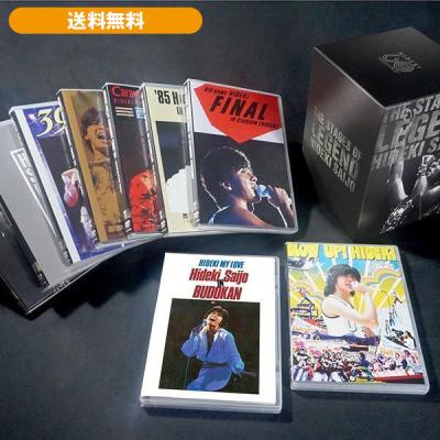 西城秀樹　未開封品　DVD BOX 9枚組　希少品　レア　昭和　歌謡曲　最安 中古】西城秀樹 HIDEKI NHK COLLECTION DVD 中古】西城秀樹