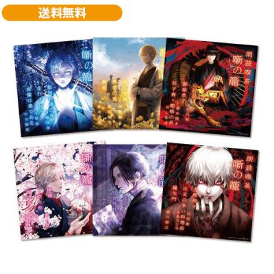 ユーキャン通販公式 Yahoo!ショッピング店 - 朗読｜Yahoo!ショッピング