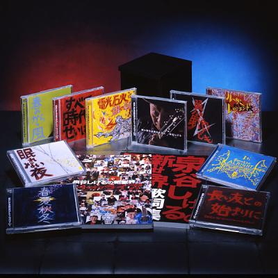 ユーキャン cdのおすすめ人気商品一覧 通販 - Yahoo!ショッピング