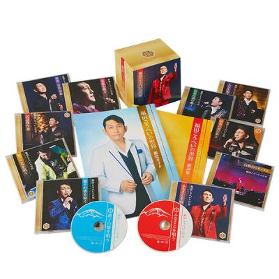 ユーキャン通販公式 Yahoo!ショッピング店 - 演歌・歌謡曲