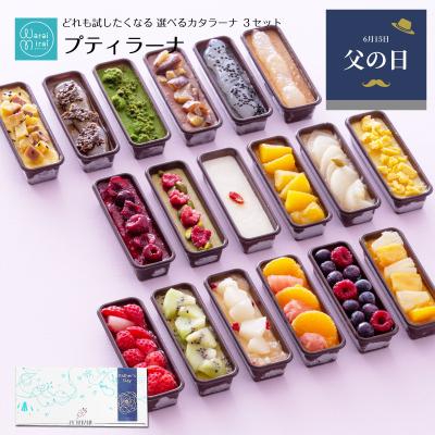 お菓子詰め合わせの商品一覧 通販 - Yahoo!ショッピング お菓子詰め合わせの商品一覧 通販 - Yahoo!ショッピング