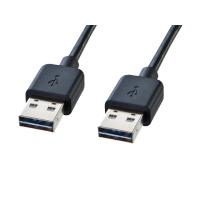 【お取り寄せ】サンワサプライ USBケーブル A-A 0.5m ブラック KU-RAA05 ＵＳＢケーブル 配線 | ココデカウ