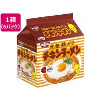 日清 チキンラーメン 5食入×6パック | ココデカウ