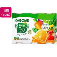 カゴメ 野菜生活100 190g×30缶 | ココデカウ