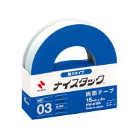 ニチバン ナイスタック強力紙両面テープ 15mm×5m NW-K15S 両面テープ 作業用 ガムテープ 粘着テープ | ココデカウ