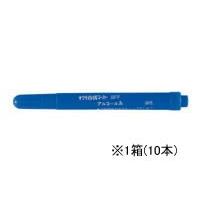 サクラ/白板マーカー細字用 青 10本/WBK-SN#36 細字 中字 青インク ホワイトボードマーカー | ココデカウ