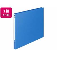 コクヨ レバーファイル〈MZ〉 B4ヨコ とじ厚10mm 青 10冊 レバーファイル Ｚ式 紙製 Ｚ式ファイル | ココデカウ