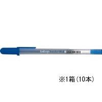 サクラ 水性ボールペン ボールサイン80 青 10本 PGB＃36 青インク 水性ゲルインクボールペン キャップ式 | ココデカウ