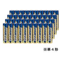 アルカリ乾電池単4 1パック(40本) LR03 アルカリ乾電池 単４ 家電 | ココデカウ