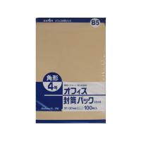 クラフト封筒 角4 85g／m2 100枚 K85-K4 角４ Ｂ５判 角タイプ封筒 ノート | ココデカウ