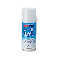 コクヨ シールはがし 180ml TW-202 シールはがし のり | ココデカウ