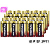 パナソニック アルカリ乾電池 単1 20本 LR20XJ 4SW | ココデカウ