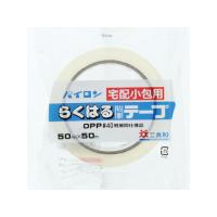 共和 宅配小包用らくはる粘着テープ 67μ 50mm×50m 透明テープ ＯＰＰテープ ガムテープ 粘着テープ | ココデカウ