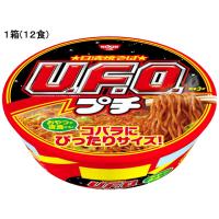 日清食品 日清焼そばU.F.O.プチサイズ 12食 焼きそば インスタント食品 レトルト食品 | ココデカウ