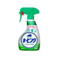 KAO アイロン用キーピング本体 400ml 漂白剤 衣料用洗剤 洗剤 掃除 清掃 | ココデカウ