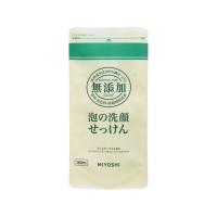 ミヨシ石鹸 無添加 泡の洗顔せっけん 詰替用 180mL | ココデカウ