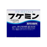 ダリヤ フケミン ソフトA 10g×5 シャンプー リンスイン シャンプー リンス お風呂 ヘアケア | ココデカウ