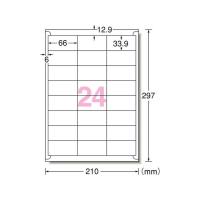 エーワン ラベルシール A4 24面 四辺余白 100枚 31512 ２１面以上 マルチプリンタ対応ラベルシール 粘着ラベル用紙 | ココデカウ
