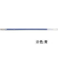 ぺんてる 油性ボールペン0.7mm替芯 青 BKS7H-CD ぺんてる Ｐｅｎｔｅｌ ボールペン 替芯 | ココデカウ