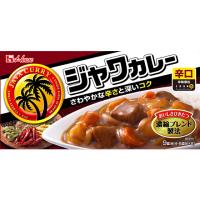 ハウス食品 ジャワカレー辛口 185g カレー ルー パスタソース 加工食品 | ココデカウ