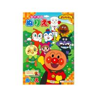 yahoo ショッピング yahoo japan