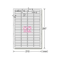 【お取り寄せ】エーワン レーザー用ラベルA4 92面 四辺余白角丸 100枚 66292 ２１面以上 レーザー ラベルシール 粘着ラベル用紙 | ココデカウ