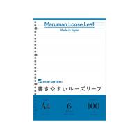 マルマン 書きやすいルーズリーフ A4 メモリ入6mm罫 100枚 L1101H ルーズリーフ Ａ４ ノート | ココデカウ