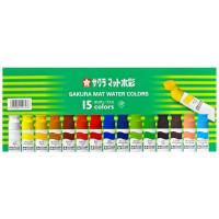 サクラ マット水彩15色 ポリチューブ入り(12ml) MW15PE 絵の具 パレット 絵の具、パレット 教材用筆記具 | ココデカウ