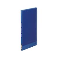 キングジム シンプリーズ クリアーファイル(透明)A4 20ポケットコバルトブルー Ａ４ 固定式 クリヤーファイル | ココデカウ