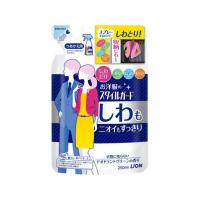 ライオン お洋服のスタイルガード つめかえ用 250ml | ココデカウ