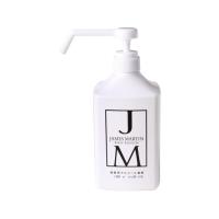 ジェームズマーティン/JMフレッシュサニタイザー シャワーポンプタイプ 1000ml 厨房用除菌 漂白剤 キッチン 厨房用洗剤 洗剤 掃除 清掃 | ココデカウ