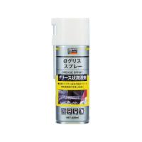 【お取り寄せ】TRUSCO αグリススプレー 420ml ALP-FM 防錆潤滑スプレー 防錆潤滑剤 防錆剤 潤滑剤 潤滑 接着 補修 溶接用品 | ココデカウ