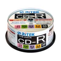 【お取り寄せ】RITEK/データ用CD-R 30枚/CD-R700EXWP30RTC ＣＤ−Ｒ ７００ＭＢ 記録メディア テープ | ココデカウ