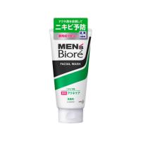 KAO メンズビオレ 薬用アクネケア洗顔 130g 男性用 フェイスケア スキンケア | ココデカウ