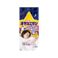 ユニチャーム オヤスミマン 女の子 13~28kg ビッグサイズ以上 22枚 おむつ オムツ おしりふき ベビーケア | ココデカウ