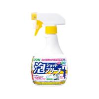 【お取り寄せ】ライオンハイジーン 泡ショットブリーチ 520mL 除菌 漂白剤 キッチン 厨房用洗剤 洗剤 掃除 清掃 | ココデカウ