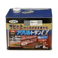 【お取り寄せ】アサヒペン 油性高耐久アクリルトタンα 6KG グレー 塗料 塗装 養生 内装 土木 建築資材 | ココデカウ