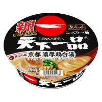 サンヨー食品 名店の味 天下一品京都濃厚鳥白湯 ラーメン インスタント食品 レトルト食品 | ココデカウ