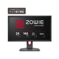 【お取り寄せ】BenQ ゲーミングモニター 24型 1920×1080 XL2411K-JP | ココデカウ