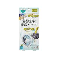 リベルタ カビトルネード NEO 洗濯槽クリーナー ドラム式用 1回分 カビとり剤 掃除用洗剤 洗剤 掃除 清掃 | ココデカウ