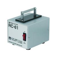 【お取り寄せ】SURE デスクトップロープカッター RC-61SURE デスクトップロープカッター RC-61 熱加工機 小型加工機械 電熱器具 作業 工具 | ココデカウ