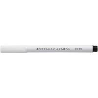 コクヨ ふせん用ペン 細字 シングル 黒 PM-FP100D 水性サインペン | ココデカウ