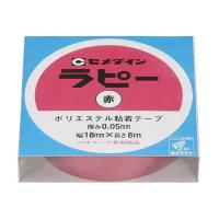 セメダイン ラピー 赤 18mm×8m TP-258 装飾テープ 包装紙 包装用品 ラッピング | ココデカウ