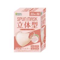 医食同源/立体型スパンレース不織布カラーマスク コーラルピンク 30枚 マスク 鼻 のど メディカル | ココデカウ