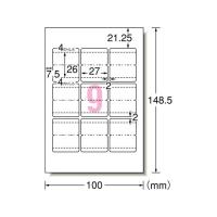 エーワン はがきサイズフォト 光沢インデックス(大) 9面 29320 ワープロ ＰＣ対応ラベル インデックスラベル ふせん インデックス メモ ノート | ココデカウ