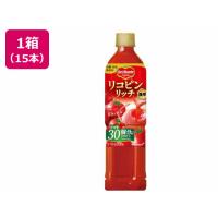 デルモンテ リコピンリッチ トマト飲料 800mL×15本 ペットボトル 野菜ジュース 飲料 ジュース | ココデカウ