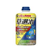 【お取り寄せ】住友化学園芸 草退治E粒剤 800g 忌避剤 除草剤 殺虫剤 忌避剤 園芸 ガーデニング | ココデカウ