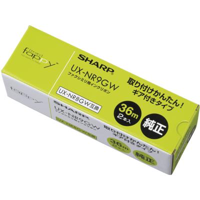 SHARP トナーカートリッジ｜インクカートリッジ、トナー｜PCサプライ