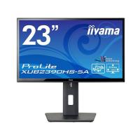 【お取り寄せ】iiyama 液晶ディスプレイ 23型 1920×1080 XUB2390HS-B5A モニター ＰＣ周辺機器 | ココデカウ