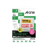 【お取り寄せ】エーワン 屋外用レーザーラベルつなげて大きくA4ノーカット8枚 31181 １０面以下 レーザー ラベルシール 粘着ラベル用紙 | ココデカウ